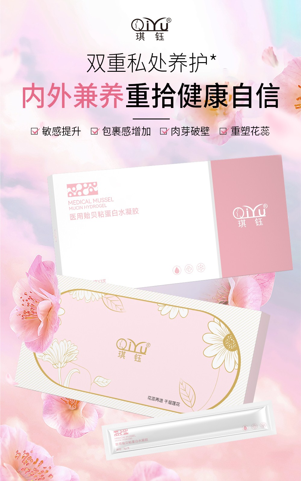 微信图片_20251111142611_72_2954.jpg